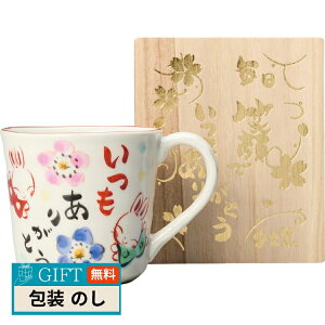 [q  }OJbv ؔ  YK569 Mtg v[g 蕨   l ̂  yLOIz