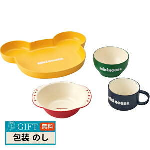 Mikihouse ~LnEX e[uEFAZbg 16-7027-496 Mtg v[g 蕨   l ̂  yLOIz