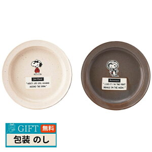 RX s[ibc yAJ[ L MZbg SN980-68 Mtg v[g 蕨   l ̂  yLOIz