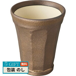 } My A rAJbv S[h Awauma-n7 Mtg v[g 蕨   l ̂  yLOIz