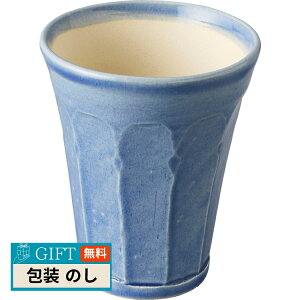 } My A rAJbv lCr[ Awauma-n11 Mtg v[g 蕨   l ̂  yLOIz