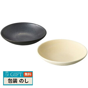 ���}������ �M�y�� Deepbreath 6�C���` �{�E�� �y�A �z���C�g �u���b�N DB-8pWB �M�t�g �v���[���g ���蕨 ���� � ���l �̂� ���� �yLOI�z