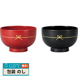 Jm[ `o 2q  16768 Mtg v[g 蕨   l ̂  yLOIz