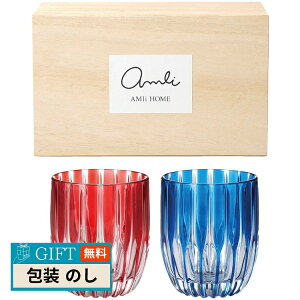 AybNXn[g Rays yA OX 320ml ؔ RY-1794 Mtg v[g 蕨   l ̂  yLOIz