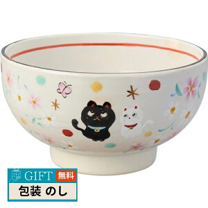 [q 炭Ȃł [a YK783 Mtg v[g 蕨   l ̂  yLOIz