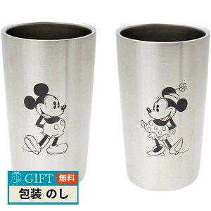 NZ fBYj[ XeX ^ ^u[ 300ml yAZbg ~bL[  ~j[S2 82671 Mtg v[g 蕨   l ̂  yLOIz