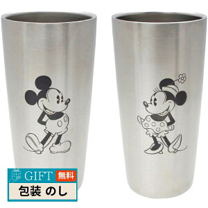 NZ fBYj[ XeX ^ ^u[ 440ml yAZbg ~bL[  ~j[S2 82670 Mtg v[g 蕨   l ̂  yLOIz