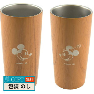 NZ fBYj[ ؖڒ XeX ^ ^u[ 440ml yAZbg ~bL[  ~j[ 82115 Mtg v[g 蕨   l ̂  yLOIz