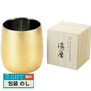   d _}Jbv ؔ SCW-D801 Mtg v[g 蕨   l ̂  yLOIz