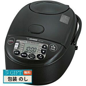 ZOJIRUSHI ۈ }z[r ɂߐ IH уW[ 5.5 NW-VJ10-BA Mtg v[g 蕨   l ̂  yLOIz