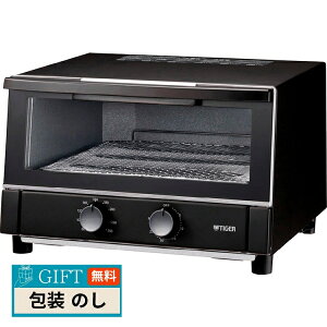 タイガー魔法瓶 オーブントースター マットブラック KAM-S132KM ギフト プレゼント 贈り物 贈答 包装 熨斗 のし 無料 【LOI】