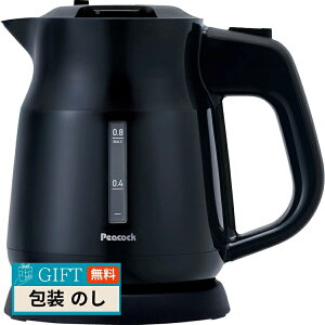 �s�[�R�b�N���@�r �d�C�P�g�� 0.8L �u���b�N WGK-08 B �M�t�g �v���[���g ���蕨 ���� � ���l �̂� ���� �yLOI�z