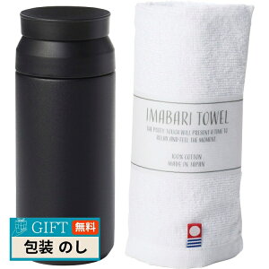AybNXn[g AMli HOME {g 340ml  ^I ubN SB-1737 Mtg v[g 蕨   l ̂  yLOIz