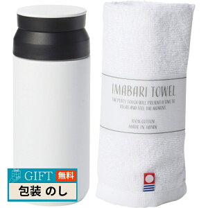 AybNXn[g AMli HOME {g 340ml  ^I zCg SB-1738 Mtg v[g 蕨   l ̂  yLOIz