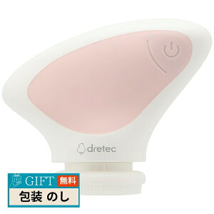 dretec hebN Refleu dVR[tFCXuV sN MS-103PK Mtg v[g 蕨   l ̂  yLOIz
