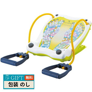 �C���^�j �V�F�C�v �X�g���b�`���[ �G�L�X�p���_�[�t HH-840 �M�t�g �v���[���g ���蕨 ���� � ���l �̂� ���� �yLOI�z