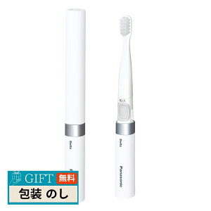 Panasonic pi\jbN gUnuV |Pbghc  EW-DS42-W Mtg v[g 蕨   l ̂  yLOIz