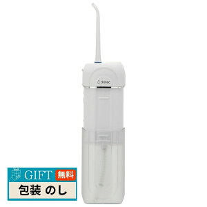 dretec hebN o  WFbgN[ |[^u zCg FS-101WT Mtg v[g 蕨   l ̂  yLOIz
