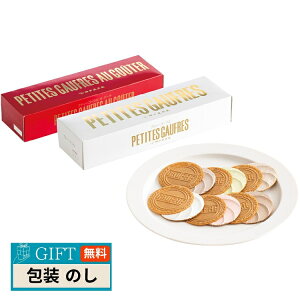 _˕ veB? O[e Zbg G20WB Mtg v[g 蕨   l ̂  yLOIz