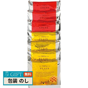 }lP bt l 7 R7-PCG Mtg v[g 蕨   l ̂  yLOIz