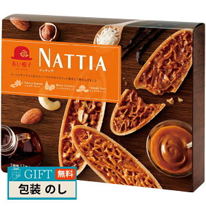 ԂXq ibeBA 12 16752 Mtg v[g 蕨   l ̂  yLOIz