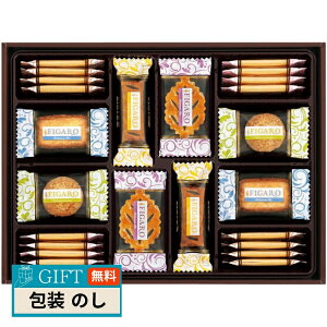 �O������ �T���t�B�K�� 41699 �M�t�g �v���[���g ���蕨 ���� � ���l �̂� ���� �yLOI�z