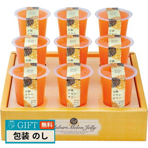 kCt[Y [ [[GXg KW-9B Mtg v[g 蕨   l ̂  yLOIz