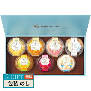 _˃VNe t[cv [[ l KFP-EG Mtg v[g 蕨   l ̂  yLOIz