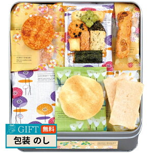 ډ laِ  l SDX-20 Mtg v[g 蕨   l ̂  yLOIz