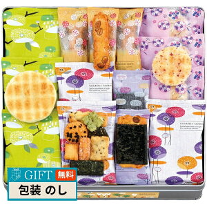 ډ lِ  l DX-25 Mtg v[g 蕨   l ̂  yLOIz