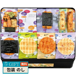 ډ lِ  l DX-50 Mtg v[g 蕨   l ̂  yLOIz