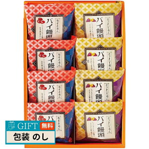 niIJ q Taishian pC\ PMB-A5 Mtg v[g 蕨   l ̂  yLOIz