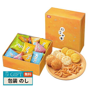 Tc ɂ SS NIKO SS Mtg v[g 蕨   l ̂  yLOIz