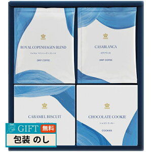 C Ryn[Q hbvR[q[ NbL[Zbg 1077389RC25 Mtg v[g 蕨   l ̂  yLOIz