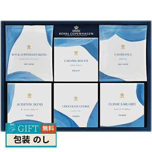 C Ryn[Q eB[obO hbvR[q[ NbL[Zbg 1077388RC30 Mtg v[g 蕨   l ̂  yLOIz