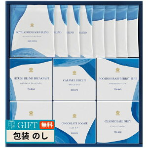 C Ryn[Q eB[obO hbvR[q[ NbL[Zbg 1077387RC50 Mtg v[g 蕨   l ̂  yLOIz