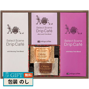 O쉮 ZNgV[hbvR[q[  ]tĉَq l SSD-30MS Mtg v[g 蕨   l ̂  yLOIz