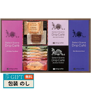 O쉮 ZNgV[hbvR[q[  ]tĉَq l SSD-50MS Mtg v[g 蕨   l ̂  yLOIz