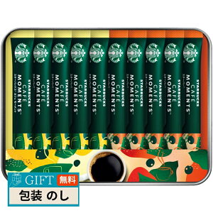 lX{ X^[obNX JtF[g Mtg SBM-20B Mtg v[g 蕨   l ̂  yLOIz