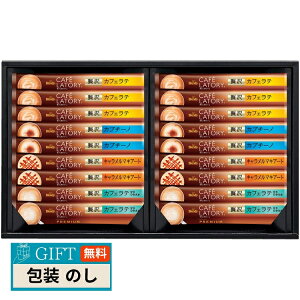 ̑f AGF ufB JtFg[XeBbN v~A Mtg CPS-20A Mtg v[g 蕨   l ̂  yLOIz