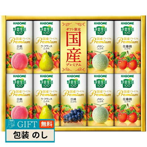 JS ؐ100 Yv~A Mtg e YP-20S Mtg v[g 蕨   l ̂  yLOIz