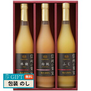 MB܂샏C 񂲑̂ MB̉ʎ W[XZbg OJ-3R Mtg v[g 蕨   l ̂  yLOIz