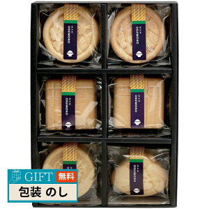 MAM CAFE OSUIMONO SET 02 MCFDA03617 Mtg v[g 蕨   l ̂  yLOIz