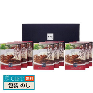 g[t[Y  ؖ `LJ[Zbg 9H CCS-11 Mtg v[g 蕨   l ̂  yLOIz