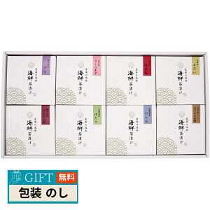 ˎ Ȃ Y ނ ЂZbg NC-UK Mtg v[g 蕨   l ̂  yLOIz