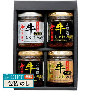 kCa ґN kC  3 l GS-M4R Mtg v[g 蕨   l ̂  yLOIz