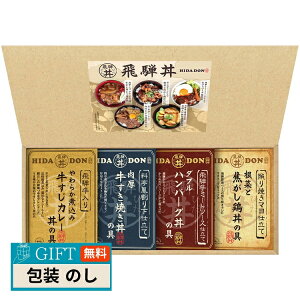 ˍRt@Ng[ ˘ l DH-32R Mtg v[g 蕨   l ̂  yLOIz