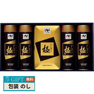 jRjR̂ ɃV[Y LCYɊC l KN-50S Mtg v[g 蕨   l ̂  yLOIz