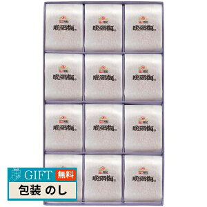 I~ ӈ~ IBӈ~ 8 OS-25 Mtg v[g 蕨   l ̂  yLOIz