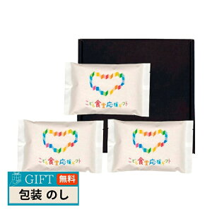 ^ix c ǂH Mtg ܃c }CX^[ uh MtgZbg YUME-15 Mtg v[g 蕨   l ̂  yLOIz